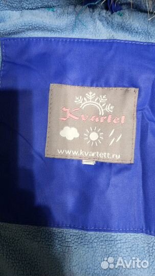 Пуховик детский зимний для девочки