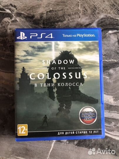 Shadow of the colossus ps4