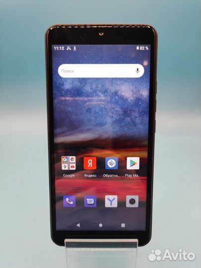 Телефон dexp A555 Duos
