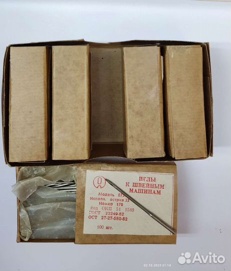 Иглы для промышленных швейных машин