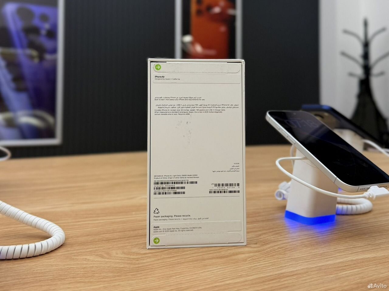iPhone Air, 256 ГБ, eSIM