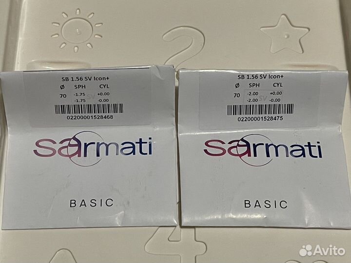 Очки с диоптриями