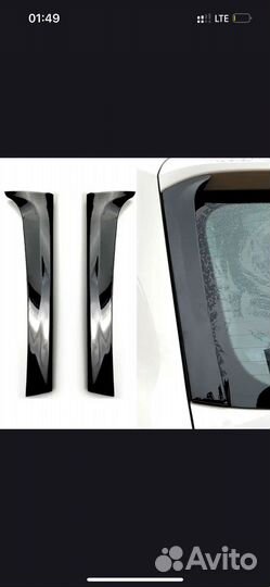 Спойлер volkswagen tiguan 2018-2023