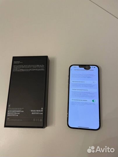 iPhone 13 Pro Max, 256 ГБ