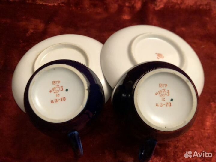 Чайная пара Золотой фриз лфз 1917-1977гг