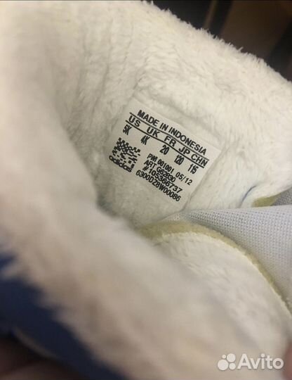 Сапожки adidas