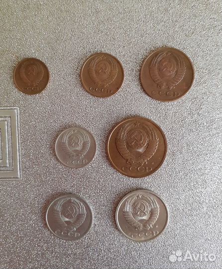 Монеты СССР и царские