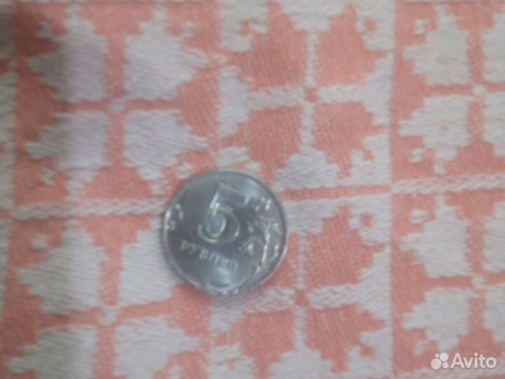 Монета с заводским браком и монета юбилейка