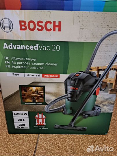 Пылесос Bosch