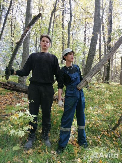 Любая