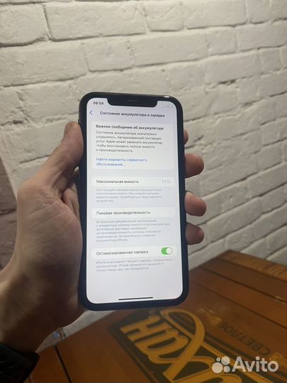iPhone 11, 64 ГБ
