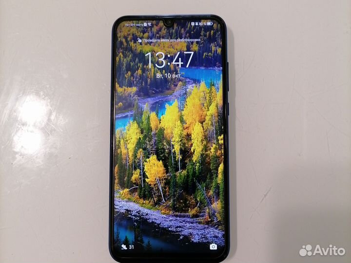 HONOR 10i, 4/128 ГБ
