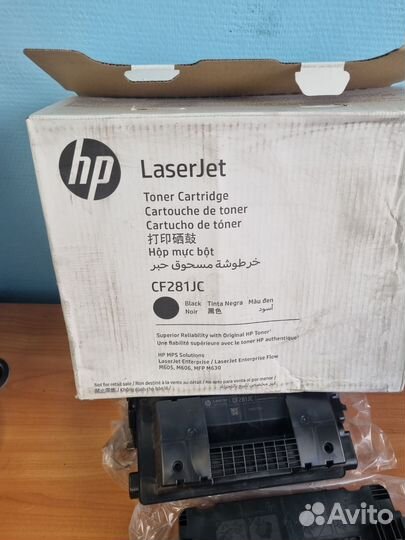 Оригинальный картридж HP 281JC б/у
