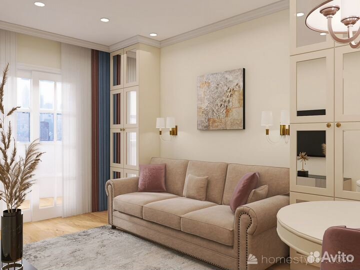 Дизайнер/Дизайн интерьера/Дизайн-проект