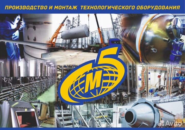 Бесплатно обучаем Сварщиков Аpгонщикoв Стипендия