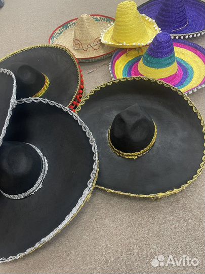 Самбреро 12 штук (цена за все)