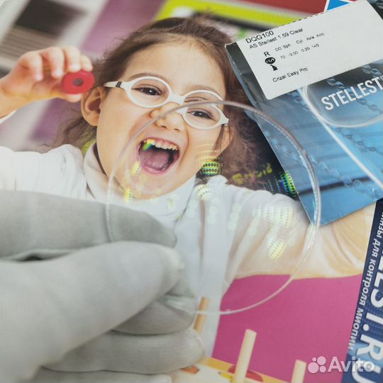 Линзы Stellest Cosmolit Plus (Стеллест) для миопии