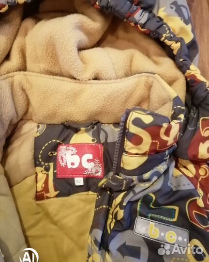 Комбинезон 92 размер