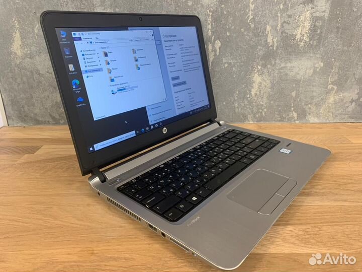 Hp probook 430 g3 Core i5-6200/ddr4 8gb/ssd 120gb