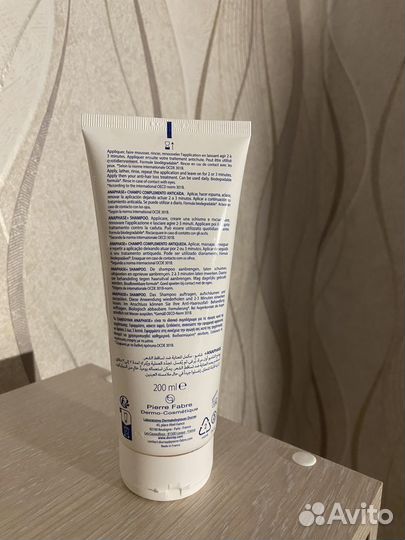 Шампунь для ухода за ослабленными волосами