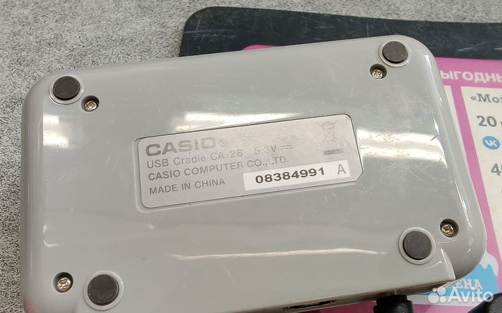 Оригинальные сзу Fuji Casio Sanyo JVC