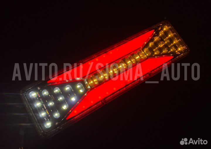 Задние светодиодные фонари LED 24В Х3 «Иксы»