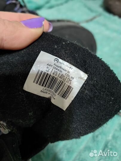 Ботинки женские Outventure Frostflower 40