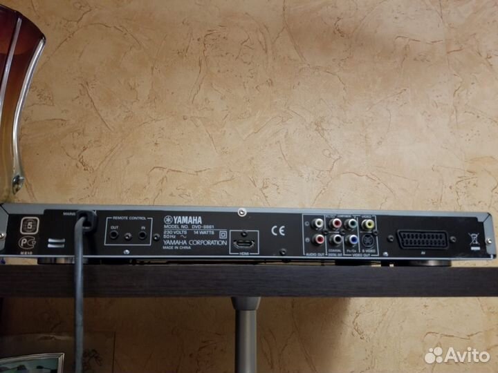 DVD\CD проигрыватель Yamaha