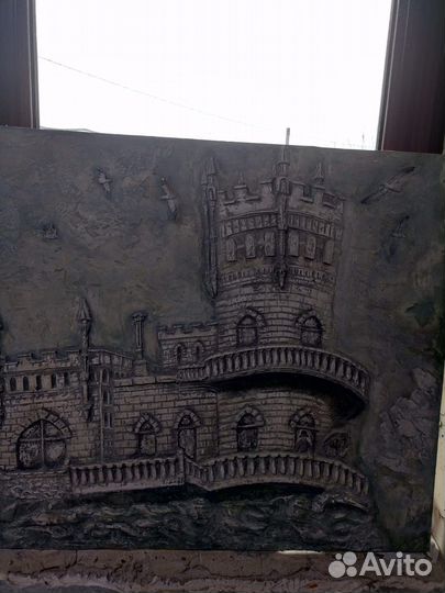 Картина барельеф. Настенное панно (Замок)