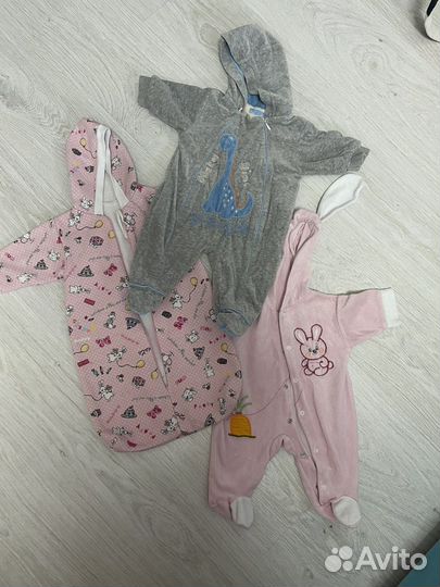 Комбинезон