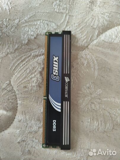 Оперативная память ddr3 4 gb 1333