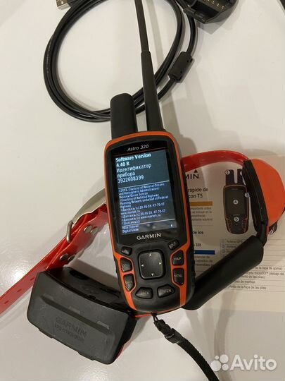 Навигатор Garmin Astro 320 с ошейником T5 (Россия)