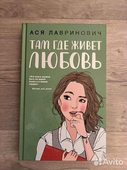 Книги русская современная проза