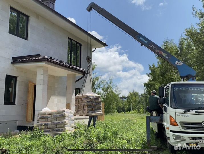 Строительство