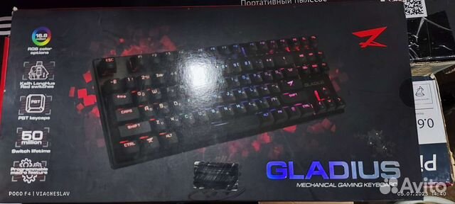Игровая механическая клавиатура zet gaming gladius купить в Москве ...