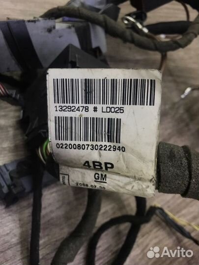 Проводка торпеды Opel Astra H универсал Z16XER