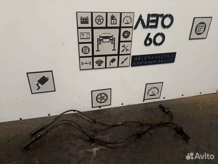 Датчик ABS передний левый для BMW X5 E70