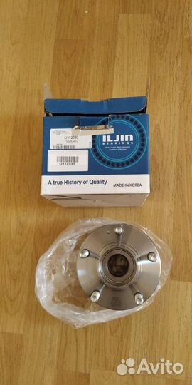 Задняя ступица IJ112033