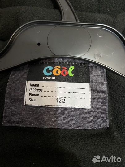 Комбинезон cool zone детский