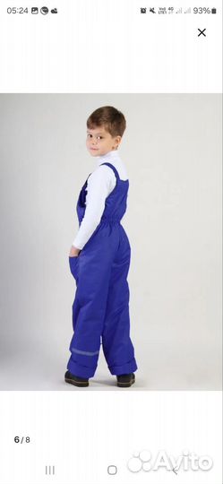 Зимний комбинезон для мальчика