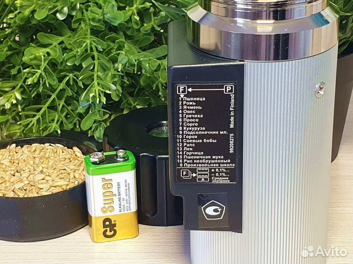 Влагомер зерна Wile 55 RKR в Первомайском