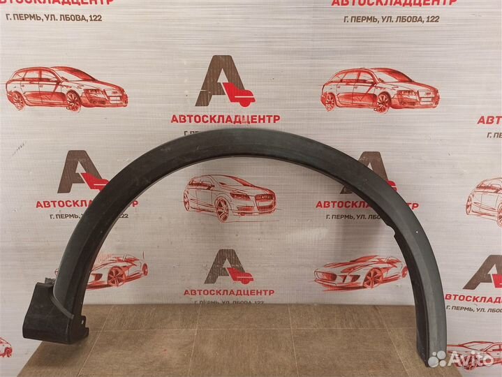 Арка передняя правая Mitsubishi Eclipse Cross