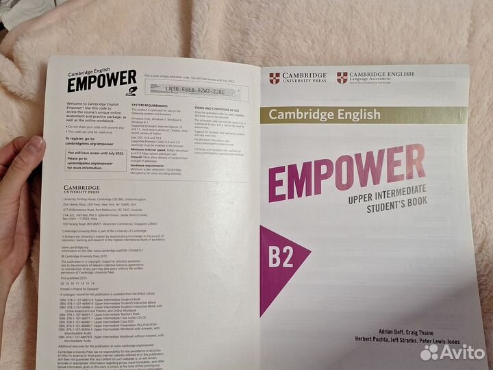 Учебник Cambridge English Empower B2