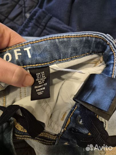 Пакет вещей на мальчика 128