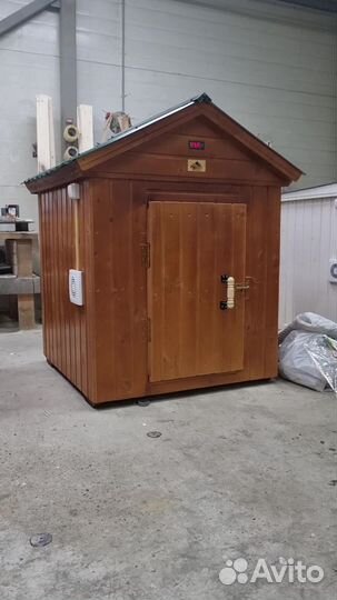 Коптильня 847