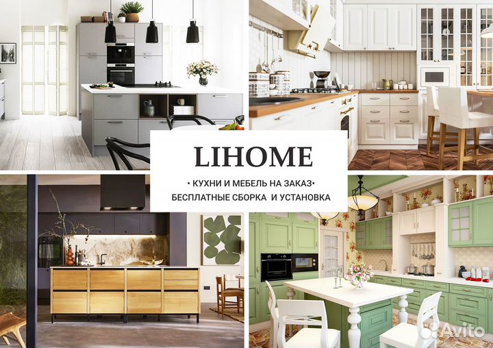 Кухни и мебель на заказ полки, шкафы, буфеты