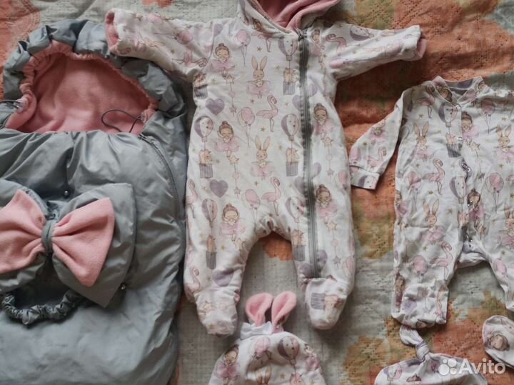 Конверт, комбинезон и комплект для принцессы