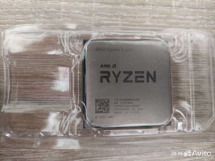 Процессор Ryzen 3 1200