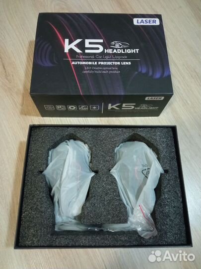 Фара автомобильная светодиодная 2 шт