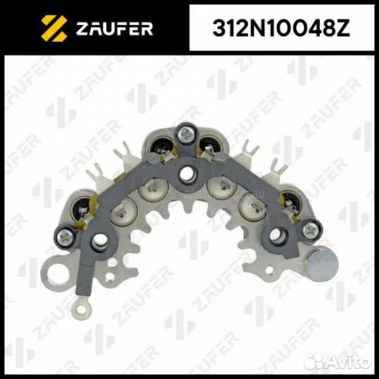 Zaufer 312N10048Z Мост диодный генератора